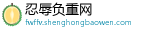 哈兰德为挪威出战36场打进34球，成为挪威国家队历史最佳射手-忍辱负重网